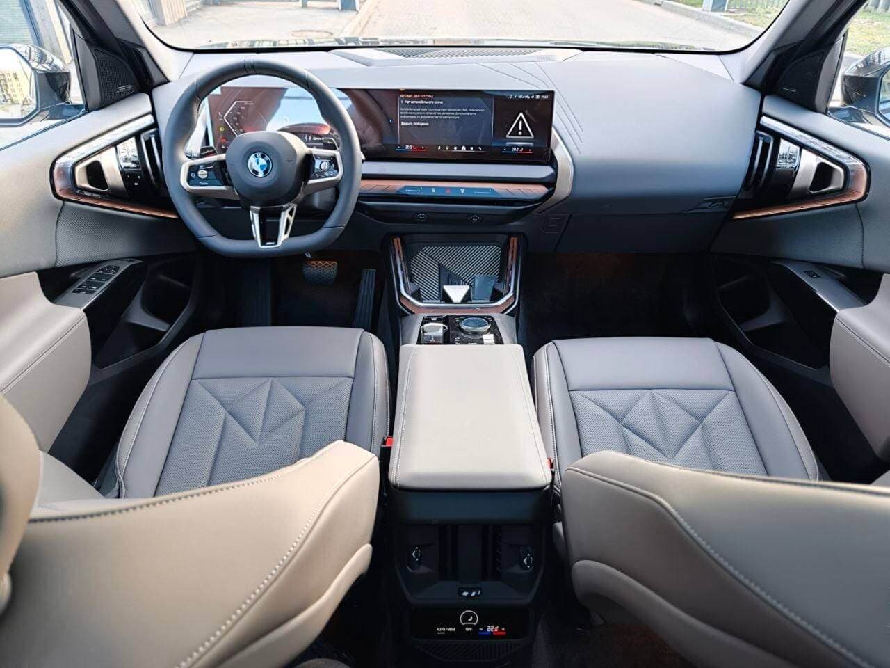 BMW X3 G45 2025 — фото 10