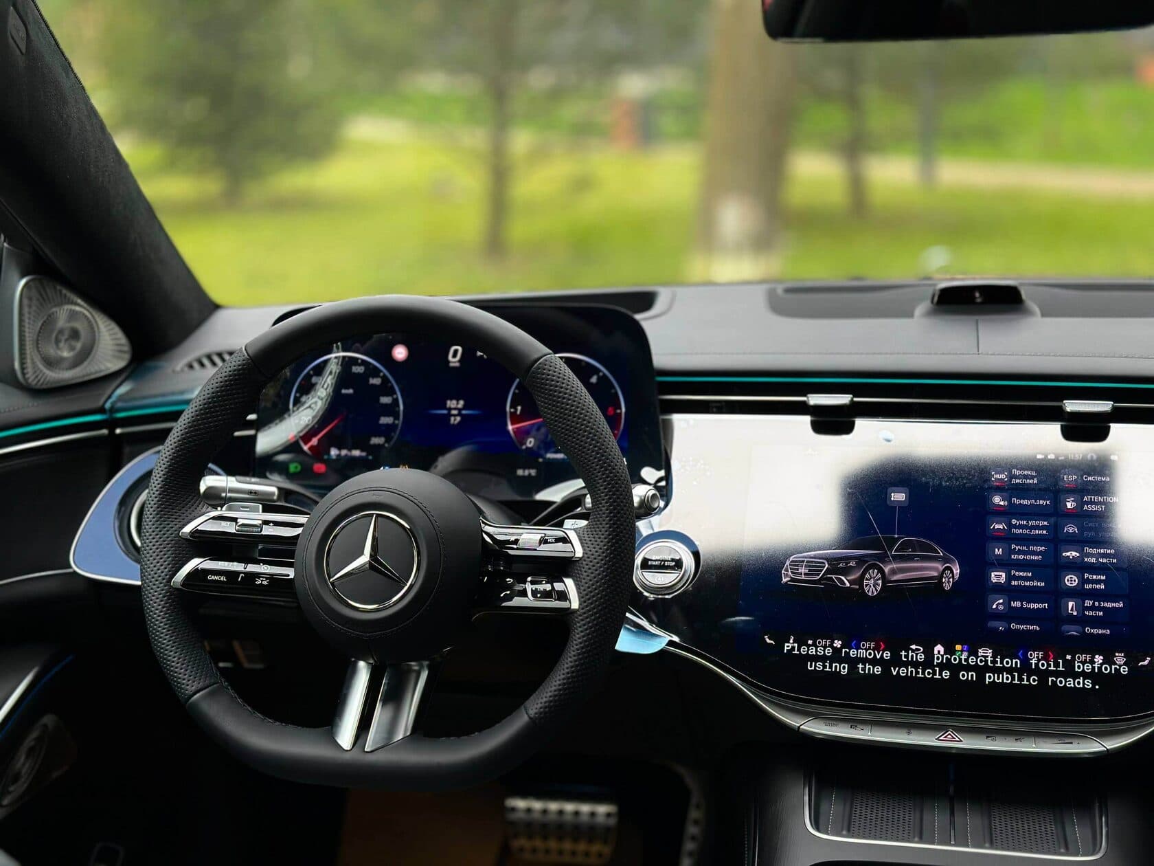 Mercedes-Benz S450D 4MATIC 2026 — фото 4